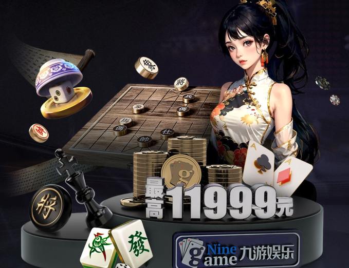 j9国际站(中国)集团-官网