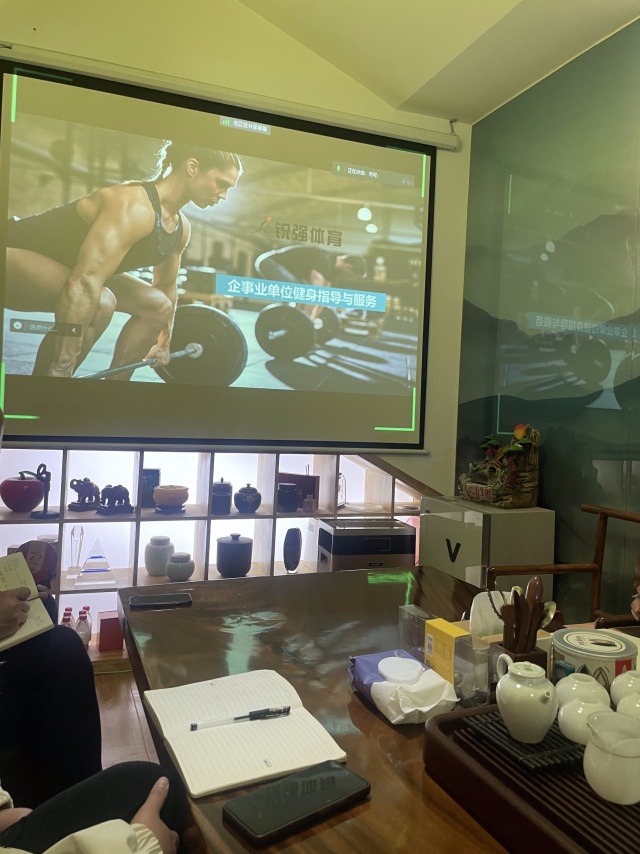 j9国际站针对“企事业单位健身”的痛点进行专业性培训